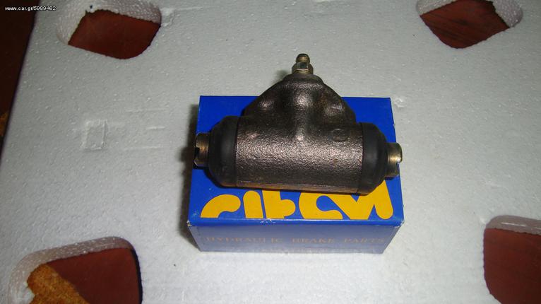 CIFAM ΚΥΛΙΝΔΡΑΚΙ ΦΡΕΝΩΝ 