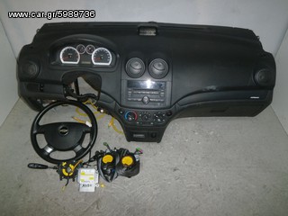 KARAHALIOS-PARTS AIRBAG CHEVROLET AVEO 08-12