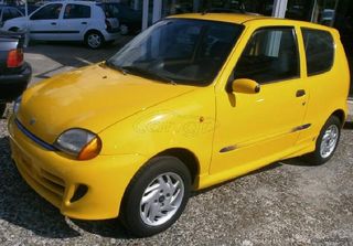 Fiat Cinquecento Seicento 1993 - 2004.// 1 Ψαλίδι ΠΙΣΩ ΑΡΙΣΤΕΡΑ Η ΔΕΞΙΑ  \\ Γ Ν Η Σ Ι Α-ΚΑΛΟΜΕΤΑΧΕΙΡΙΣΜΕΝΑ-ΑΝΤΑΛΛΑΚΤΙΚΑ-thumb-76