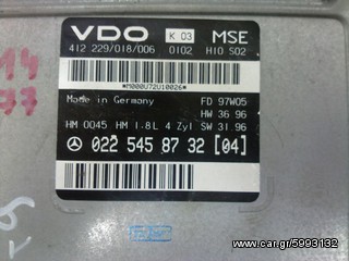 ΕΓΚΕΦΑΛΟΣ ΜΗΧΑΝΗΣ 0225458732 Mercedes W202 W124 W210-thumb-1