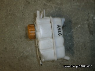 KARAHALIOS-PARTS Δοχείο νερου CHEVROLET AVEO 08-12