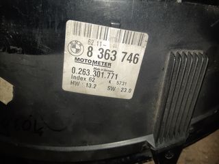 ΚΑΝΤΡΑΝ ΑΠΟ BMW E36-thumb-1