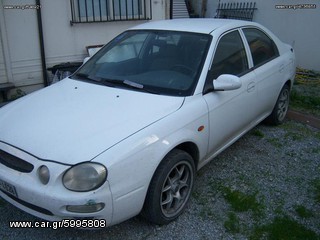 KIA SHUMA 00' ΦΛΑΣΙΕΡΑ **AUTO IKAS**