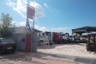 Φορτηγό Άνω Των 7.5τ Mercedes-Benz 1985 3544,3538,3535,ΑΓΟΡΑΖΩ-thumb-1