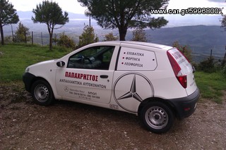 ΜΙΖΑ MERCEDES C-CLASS , E-CLASS , CLK , CLC , G-CLASS , ML , S-CLASS , SPRINTER , VITO-thumb-4