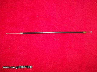 ΝΤΙΖΑ V50 ΑΕΡΟΣ YAMAHA  18A2631200