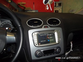 FORD FOCUS-ΟΘΟΝΗ ANDROID 7.1 BIZZAR - Q003 (S190) !!ΑΠΟ ΤΟ 1988 ΚΟΝΤΑ ΣΑΣ!! ΑΔΡΙΑΝΟΘΥΡΩΝ 29 ΔΑΦΝΗ-ΥΜΗΤΤΟΣ www.korbos.gr-thumb-1
