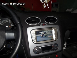 FORD FOCUS-ΟΘΟΝΗ ANDROID 7.1 BIZZAR - Q003 (S190) !!ΑΠΟ ΤΟ 1988 ΚΟΝΤΑ ΣΑΣ!! ΑΔΡΙΑΝΟΘΥΡΩΝ 29 ΔΑΦΝΗ-ΥΜΗΤΤΟΣ www.korbos.gr-thumb-3