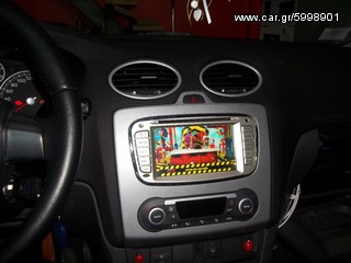 FORD FOCUS-ΟΘΟΝΗ ANDROID 7.1 BIZZAR - Q003 (S190) !!ΑΠΟ ΤΟ 1988 ΚΟΝΤΑ ΣΑΣ!! ΑΔΡΙΑΝΟΘΥΡΩΝ 29 ΔΑΦΝΗ-ΥΜΗΤΤΟΣ www.korbos.gr-thumb-6