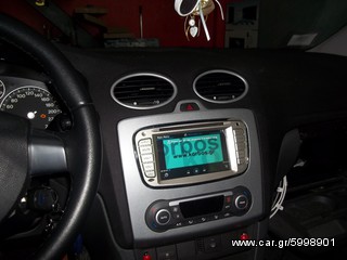 FORD FOCUS-ΟΘΟΝΗ ANDROID 7.1 BIZZAR - Q003 (S190) !!ΑΠΟ ΤΟ 1988 ΚΟΝΤΑ ΣΑΣ!! ΑΔΡΙΑΝΟΘΥΡΩΝ 29 ΔΑΦΝΗ-ΥΜΗΤΤΟΣ www.korbos.gr-thumb-7