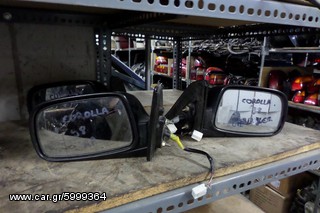 Toyota Corolla (1997-2001) ηλεκτρικοί και χειροκίνητοι καθρέπτες