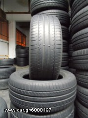 2ΤΜΧ MICHELIN PRIMACY HP 	225-55-16 DOT 20-2010    60€