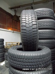 2ΤΜΧ PIRELLI P2500 175-65-14 	40€
