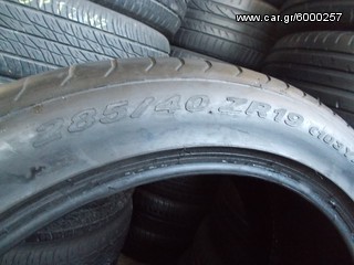 2ΤΜΧ PIRELLI PZERO ROSSO 285-40-19	120€-thumb-7