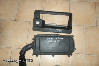 ΠΑΠΑΣ ΦΙΛΤΡΟΚΟΥΤΙ SEAT IBIZA /CORDOBA AUA 1.4 16V