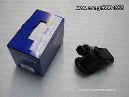 AGR EGR Για VOLVO S80 IΙ 2,4 D/D5 Aπό '06->'15 PIERBURG MADE IN GERMANY ****ΔΩΡΕΑΝ ΑΠΟΣΤΟΛΗ***