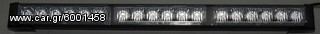 ΜΠΑΡΑ LED 60WATT-thumb-4