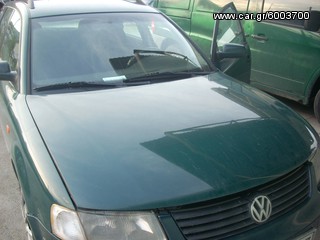 VW PASSAT 3B ΚΑΠΟ ΓΝΗΣΙΟ