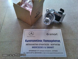 ΒΑΛΒΙΔΑ EGR MERCEDES C-CLASS , E-CLASS , CLK , CLS , ML , GLK , R-CLASS , S-CLASS