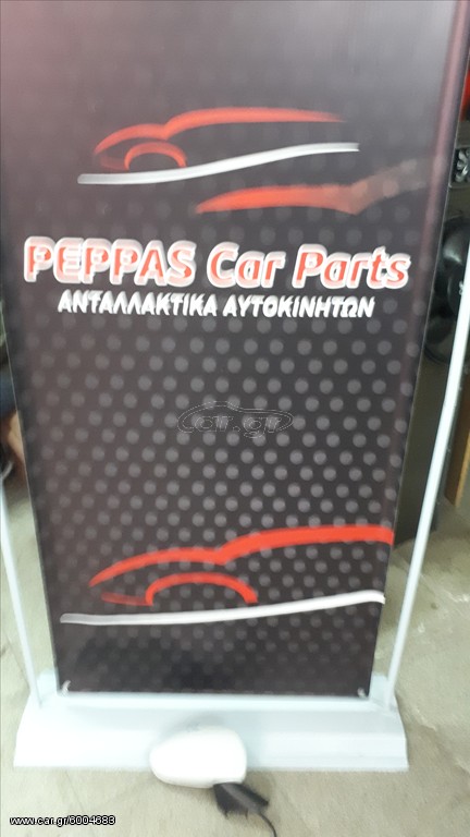 ΚΑΘΡΕΠΤΕΣ  ΟPEL CORSA D