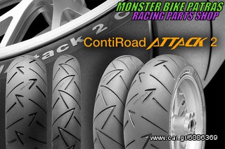 CONTINENTAL CONTI ROAD ATTACK 2(TDM-900)