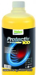 ΑΝΤΙΨΥΚΤΙΚΟ 1L KIΤΡΙΝΟ VALEO -35c 820734