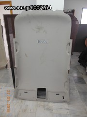 ΕΣΩΤΕΡΙΚΟ ΟΥΡΑΝΟΥ POLO '04-'08