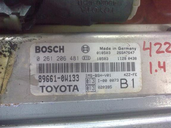 ΣΕΤ ΕΓΚΕΦΑΛΟΣ TOYOTA COROLLA 1.4 16V (4ZZ-FE) 1997-2007 BOSCH 0 261 206 481  (89661-OW133)