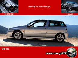 ALFA 145 - 146  δοχειο  διαστολης                                                                    -thumb-7