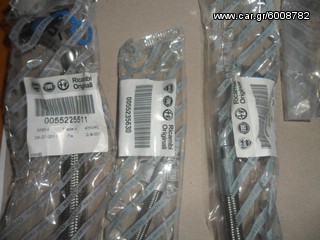 ΚΑΙΝΟΥΡΙΑ ΓΝΗΣΙΑ ΤΟΥΡΜΠΙΝΑ FIAT 500-500C 900cc TWINAIR-thumb-4