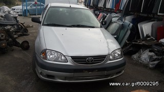 TOYOTA AVENSIS 2000-2003 ΚΙΝΗΤΗΡΑΣ 1.6cc 3ΖΖ