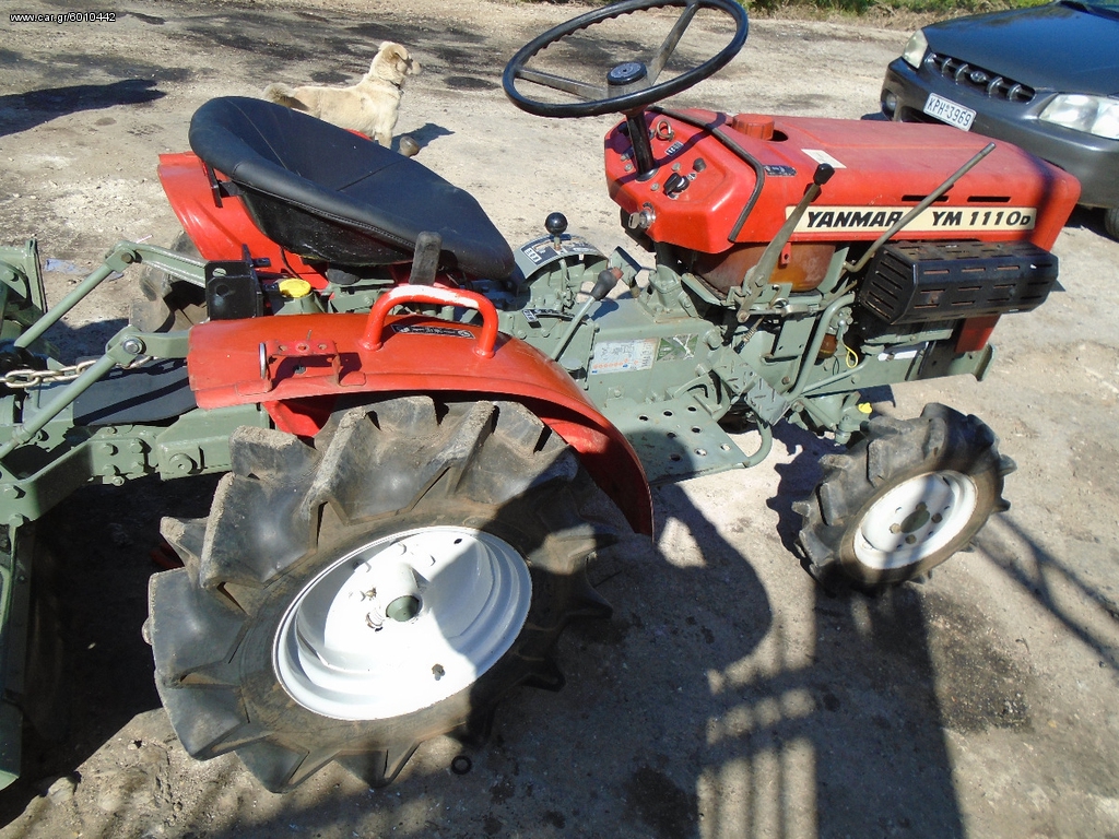 Τρακτέρ Yanmar 2000 ym 1110d