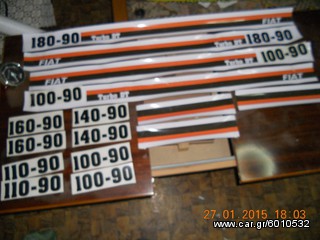 Ωρόμετρα ΥΡΔΑΒΛΙΚΑ ΤΙΜΟΝΙΑ FIAT-FORD MF-thumb-1