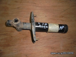 BMW E36 STESION ΠΙΣΩ AΡ ΒΑΣH ΠΡΟΦΥΛΑΚΤΗΡΟΣ  AΠΟΣΤΟΛΗ ΣΤΗΝ ΕΔΡΑ ΣΑΣ