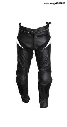 BMW Motorrad Start Trousers Size 52