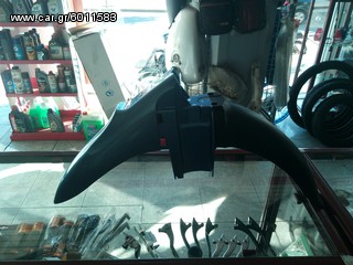 ΦΤΕΡΟ ΕΜΠΡΟΣΘΙΟΥ YAMAHA Z125 ΡΑΦ, μαυρο ΠΡΟΣΦΟΡΑ ,υπολειπο στοκ-thumb-1