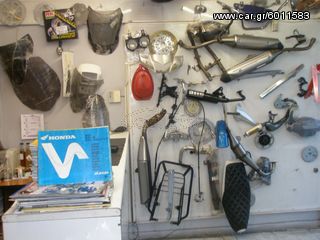 ΦΤΕΡΟ ΕΜΠΡΟΣΘΙΟΥ YAMAHA Z125 ΡΑΦ, μαυρο ΠΡΟΣΦΟΡΑ ,υπολειπο στοκ-thumb-25