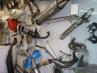 ΦΤΕΡΟ ΕΜΠΡΟΣΘΙΟΥ YAMAHA Z125 ΡΑΦ, μαυρο ΠΡΟΣΦΟΡΑ ,υπολειπο στοκ-thumb-26