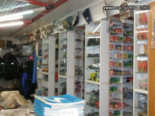 ΦΤΕΡΟ ΕΜΠΡΟΣΘΙΟΥ YAMAHA Z125 ΡΑΦ, μαυρο ΠΡΟΣΦΟΡΑ ,υπολειπο στοκ-thumb-23