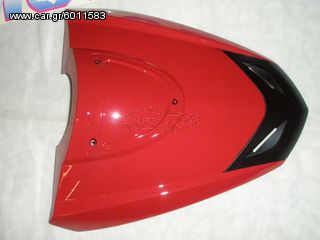 ΦΤΕΡΟ ΕΜΠΡΟΣΘΙΟΥ YAMAHA Z125 ΡΑΦ, μαυρο ΠΡΟΣΦΟΡΑ ,υπολειπο στοκ-thumb-14