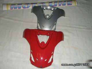 ΦΤΕΡΟ ΕΜΠΡΟΣΘΙΟΥ YAMAHA Z125 ΡΑΦ, μαυρο ΠΡΟΣΦΟΡΑ ,υπολειπο στοκ-thumb-10