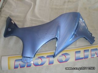 ΦΤΕΡΟ ΕΜΠΡΟΣΘΙΟΥ YAMAHA Z125 ΡΑΦ, μαυρο ΠΡΟΣΦΟΡΑ ,υπολειπο στοκ-thumb-5