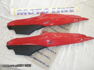 ΦΤΕΡΟ ΕΜΠΡΟΣΘΙΟΥ YAMAHA Z125 ΡΑΦ, μαυρο ΠΡΟΣΦΟΡΑ ,υπολειπο στοκ-thumb-11
