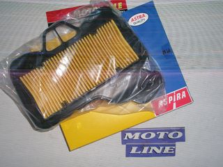ΦΙΛΤΡΟ ΑΕΡΟΣ HONDA INNOVA 125 ΚΑΡΜΠΥΡΑΤΕΡ / INJECTION/SIM.VF125  ASPIRA  (ΚΛΕΙΝΟΥΜΕ ΟΡΙΣΤΙΚΑ) ΠΡΟΣΦΟΡΑ.υπολοιπο στοκ