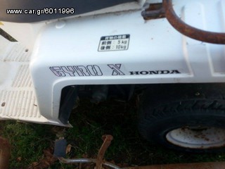 Honda  X '90-thumb-2