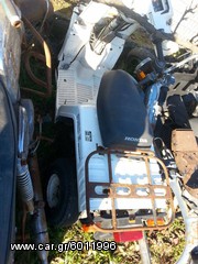 Honda  X '90-thumb-1