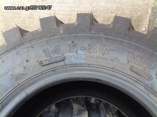 Ελαστικά 14,5/20 για unimog-thumb-2