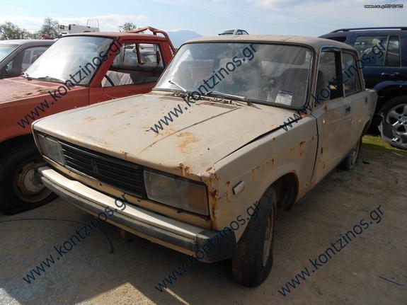 LADA 2105                        