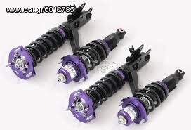  ΑΝΑΡΤΗΣΗ COILOVER D2 ΚΙΑ CEED 2006-2012!!-thumb-1