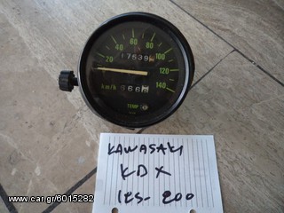 ΚΟΝΤΕΡ ΓΙΑ KAWASAKI KDX 125-200cc ##ΜΟΤΟ ΚΟΡΔΑΛΗΣ##